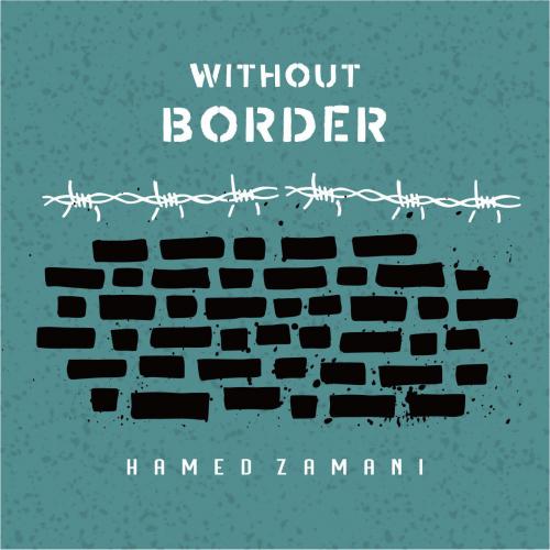 Hamed Zamani – Bedoone Marz